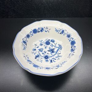 HANKOOK ~Seine Blue Onion ~Round Salad /Soup /Cereal 7" Bowl Korea